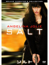 Angelina Jolie - Salt [Edizione: Giappone]