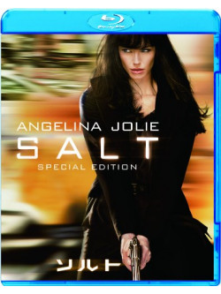 Angelina Jolie - Salt [Edizione: Giappone]