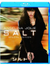 Angelina Jolie - Salt [Edizione: Giappone]
