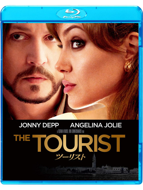 Angelina Jolie - The Tourist [Edizione: Giappone]