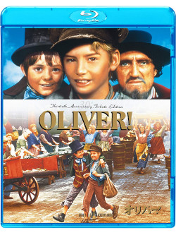 Mark Lester - Oliver! [Edizione: Giappone]
