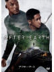 Will Smith - After Earth [Edizione: Giappone]