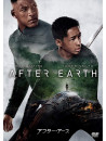 Will Smith - After Earth [Edizione: Giappone]