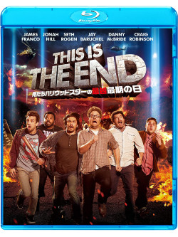 Seth Rogen - Untitled [Edizione: Giappone]