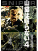 Chad Collins - Sniper Reloaded [Edizione: Giappone]