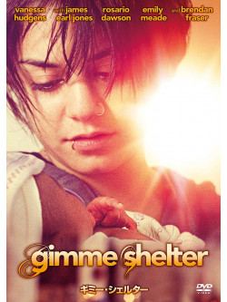 Vanessa Hudgens - Gimme Shelter [Edizione: Giappone]