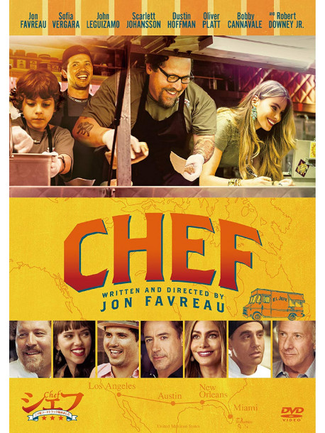 Jon Favreau - Chef [Edizione: Giappone]