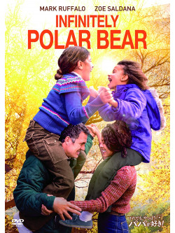 Mark Ruffalo - Infinitely Polar Bear [Edizione: Giappone]