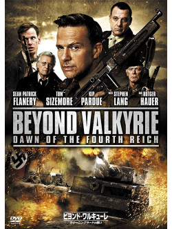Sean Patrick Flanery - Beyond Valkyrie: Dawn Of The Fourth Reich [Edizione: Giappone]