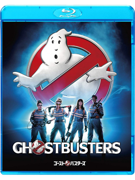 Melissa Mccarthy - Ghostbusters [Edizione: Giappone]