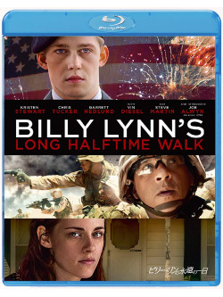 Joe Alwyn - Billy Lynn'S Long Halftime Walk [Edizione: Giappone]