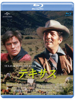 Dean Martin - Texas Across The River [Edizione: Giappone]