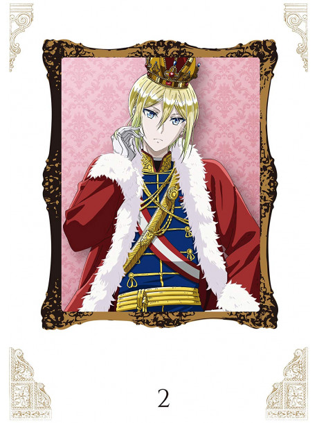 Ueda Keisuke - Oushitsu Kyoushi Haine 2 [Edizione: Giappone]