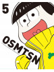 Akatsuka Fujio - Osomatsusan Dai 2 Ki 5 [Edizione: Giappone]