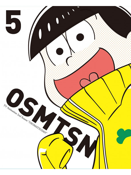 Akatsuka Fujio - Osomatsusan Dai 2 Ki 5 [Edizione: Giappone]