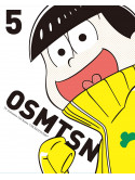 Akatsuka Fujio - Osomatsusan Dai 2 Ki 5 [Edizione: Giappone]