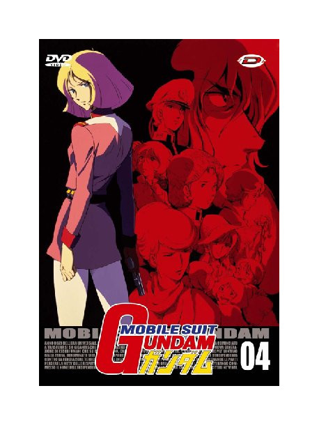 Mobile Suit Gundam 04 (Eps 12-15)
