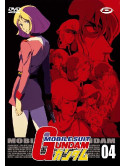 Mobile Suit Gundam 04 (Eps 12-15)