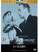 Humphrey Bogart - Dead Reckoning [Edizione: Giappone]