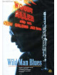 Wild Man Blues