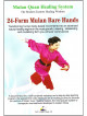24 Form Mulan Bare Hands [Edizione: Regno Unito]