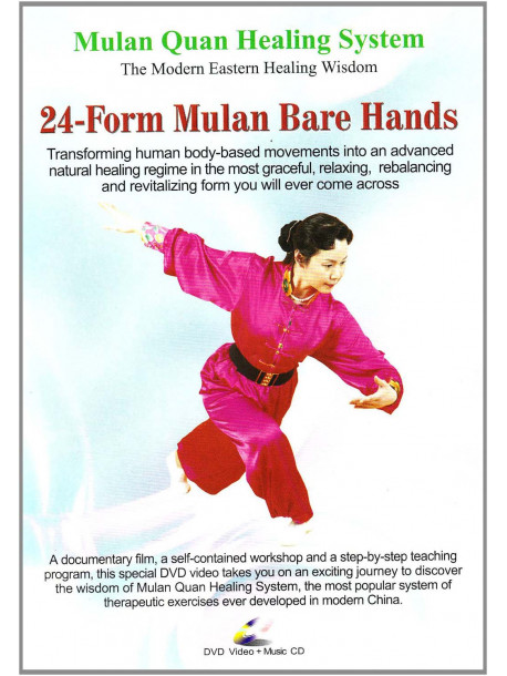 24 Form Mulan Bare Hands [Edizione: Regno Unito]