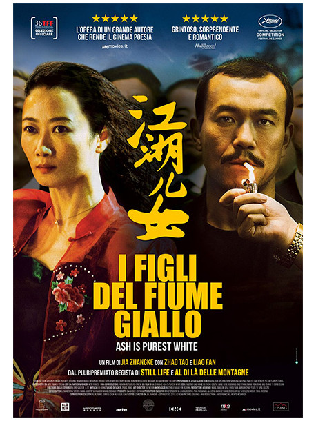 Figli Del Fiume Giallo (I)