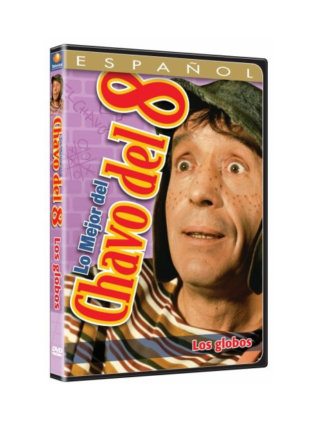 Lo Mejor Del Chavo Del 8: Los Globos [Edizione: Spagna]