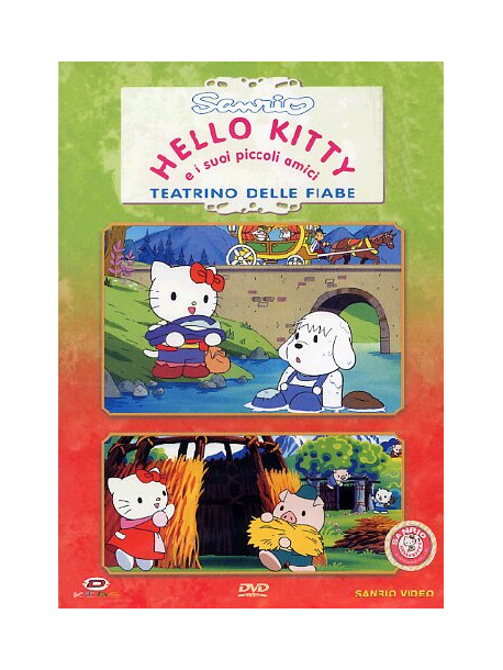 Hello Kitty E I Suoi Piccoli Amici - Teatrino Delle Fiabe 03