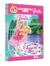 Barbie E Le Scarpette Rosa - Edizione 60 Anniversario (Barbie Ballerina)