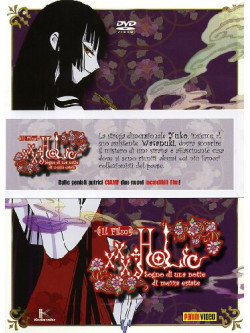 Xxxholic / Tsubasa Chronicle (CE) (2 Dvd+Libro)