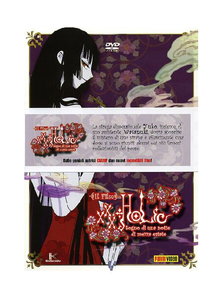 Xxxholic / Tsubasa Chronicle (CE) (2 Dvd+Libro)