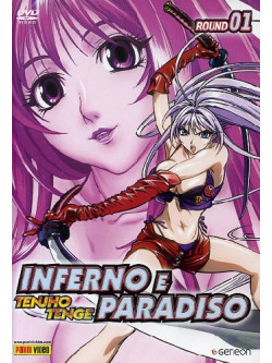 Inferno E Paradiso 01