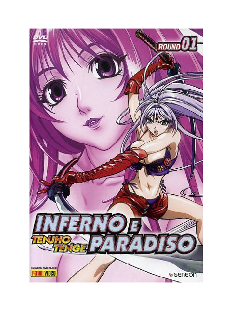 Inferno E Paradiso 01