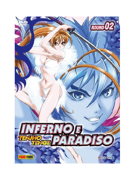 Inferno E Paradiso 02