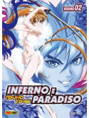 Inferno E Paradiso 02