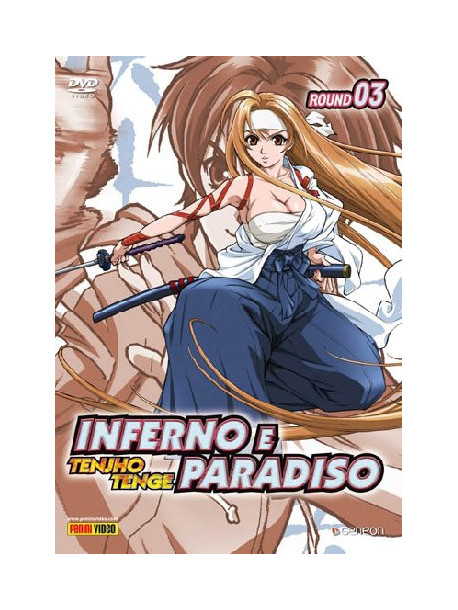 Inferno E Paradiso 03