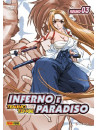 Inferno E Paradiso 03