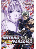 Inferno E Paradiso 04