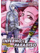 Inferno E Paradiso 05