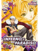 Inferno E Paradiso 06