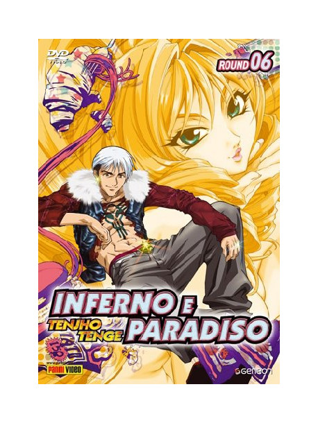 Inferno E Paradiso 06