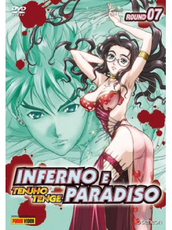 Inferno E Paradiso 07