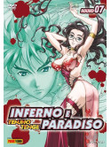Inferno E Paradiso 07