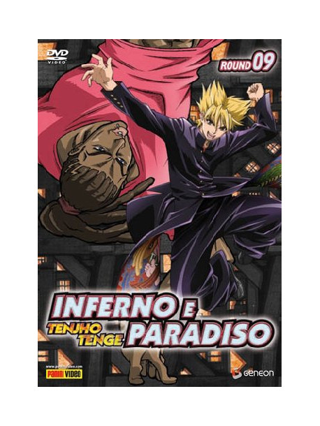 Inferno E Paradiso 09
