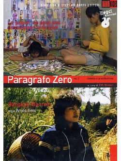 Paragrafo Zero - Cinema E Prostituzione 02 (2 Dvd)