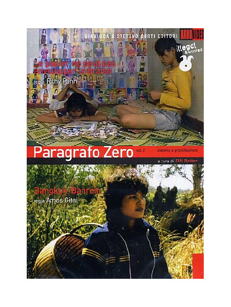 Paragrafo Zero - Cinema E Prostituzione 02 (2 Dvd)