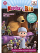 Mascha & Der Baer 11 [Edizione: Germania]