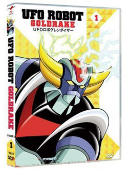 Ufo Robot Goldrake Sp.Edition Vol. 1