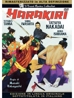Harakiri